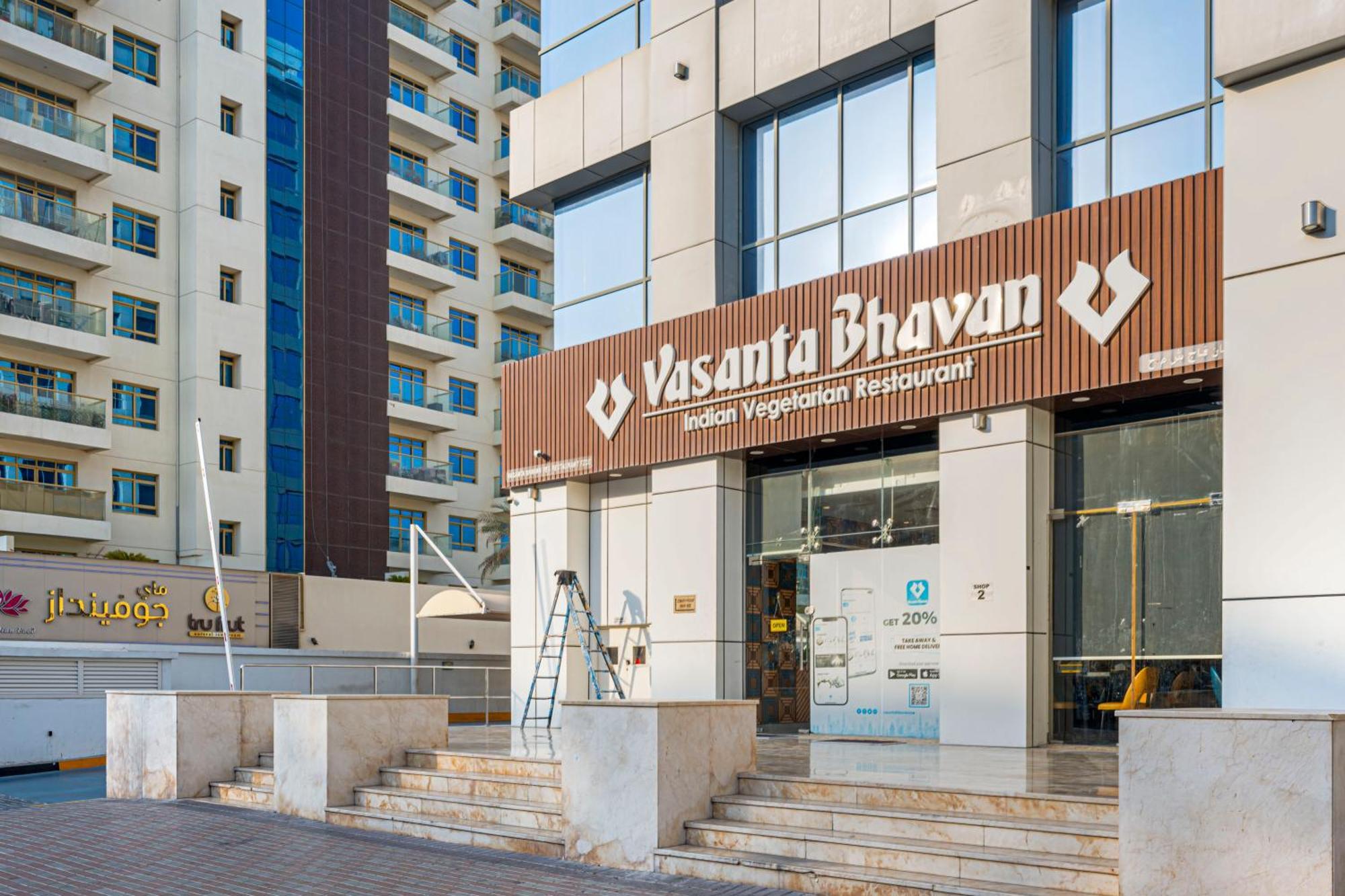 Apartment Luxury In Silicon Oasis *